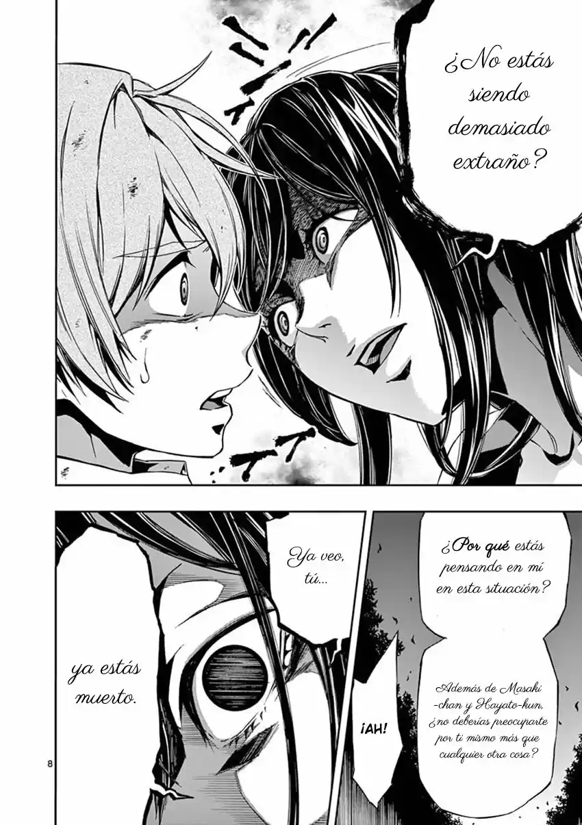 Mayoiga: Tsumi A Batsu - Capítulo 21 - Página 10 - LectorTMOo