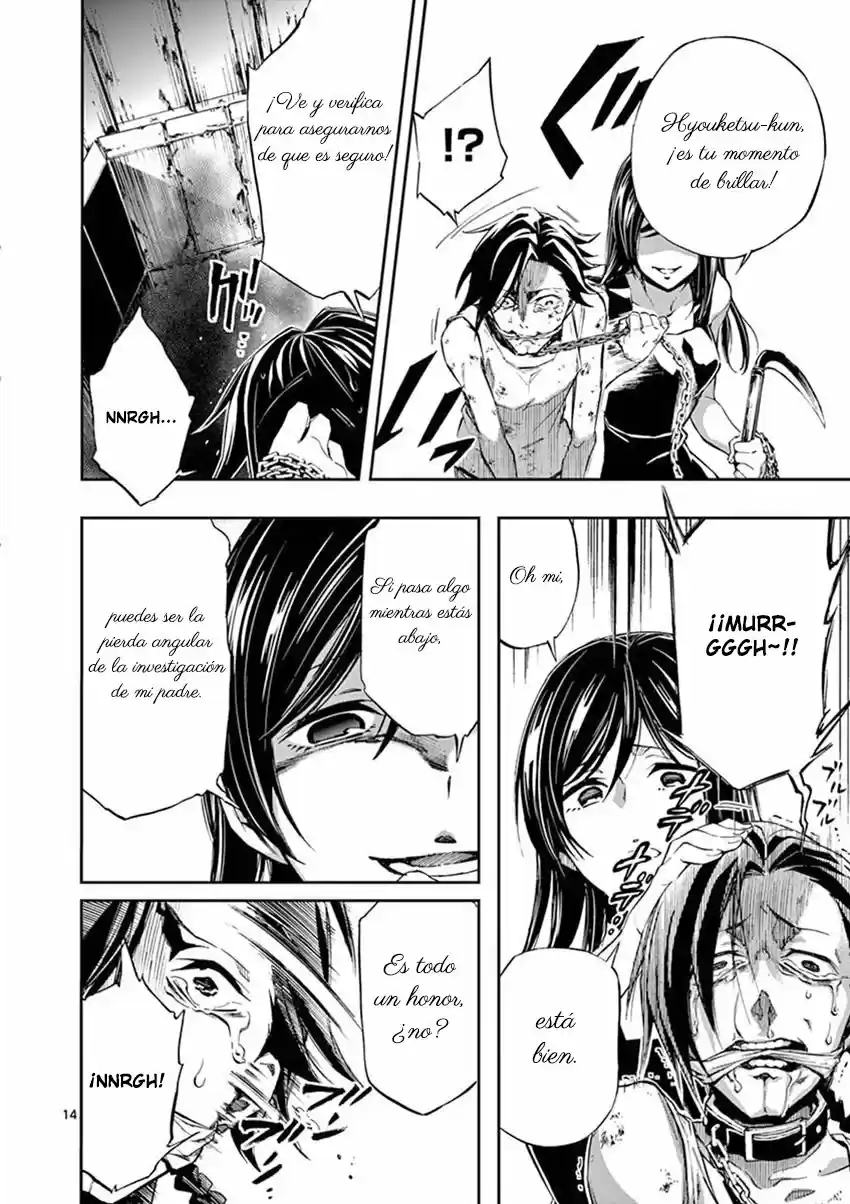 Mayoiga: Tsumi A Batsu - Capítulo 21 - Página 16 - LectorTMOo
