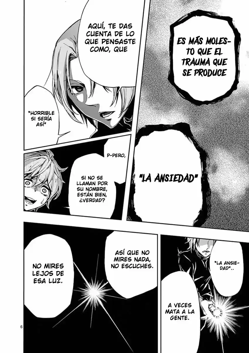 Mayoiga: Tsumi A Batsu - Capítulo 22 - Página 8 - LectorTMOo