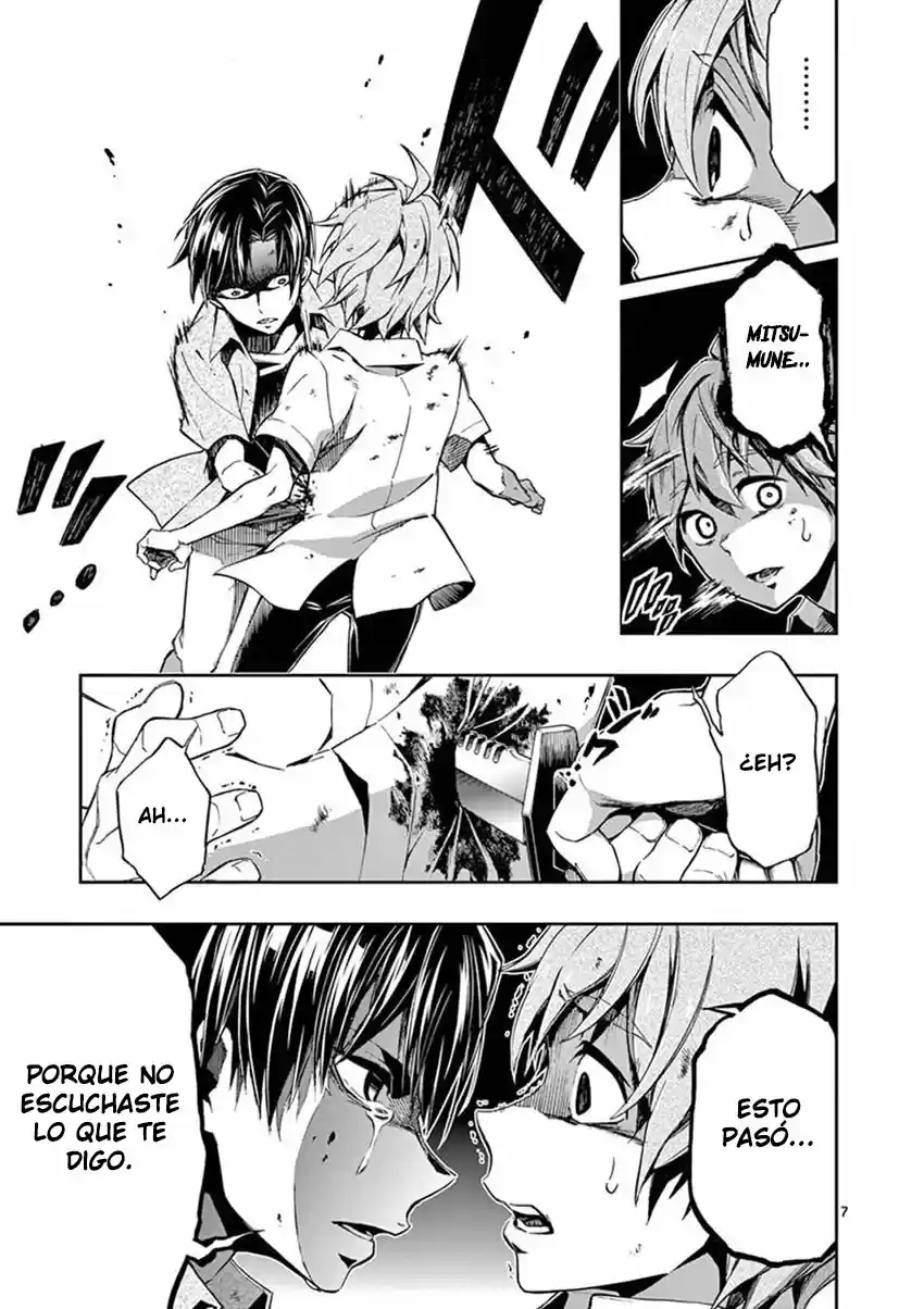 Mayoiga: Tsumi A Batsu - Capítulo 22 - Página 9 - LectorTMOo