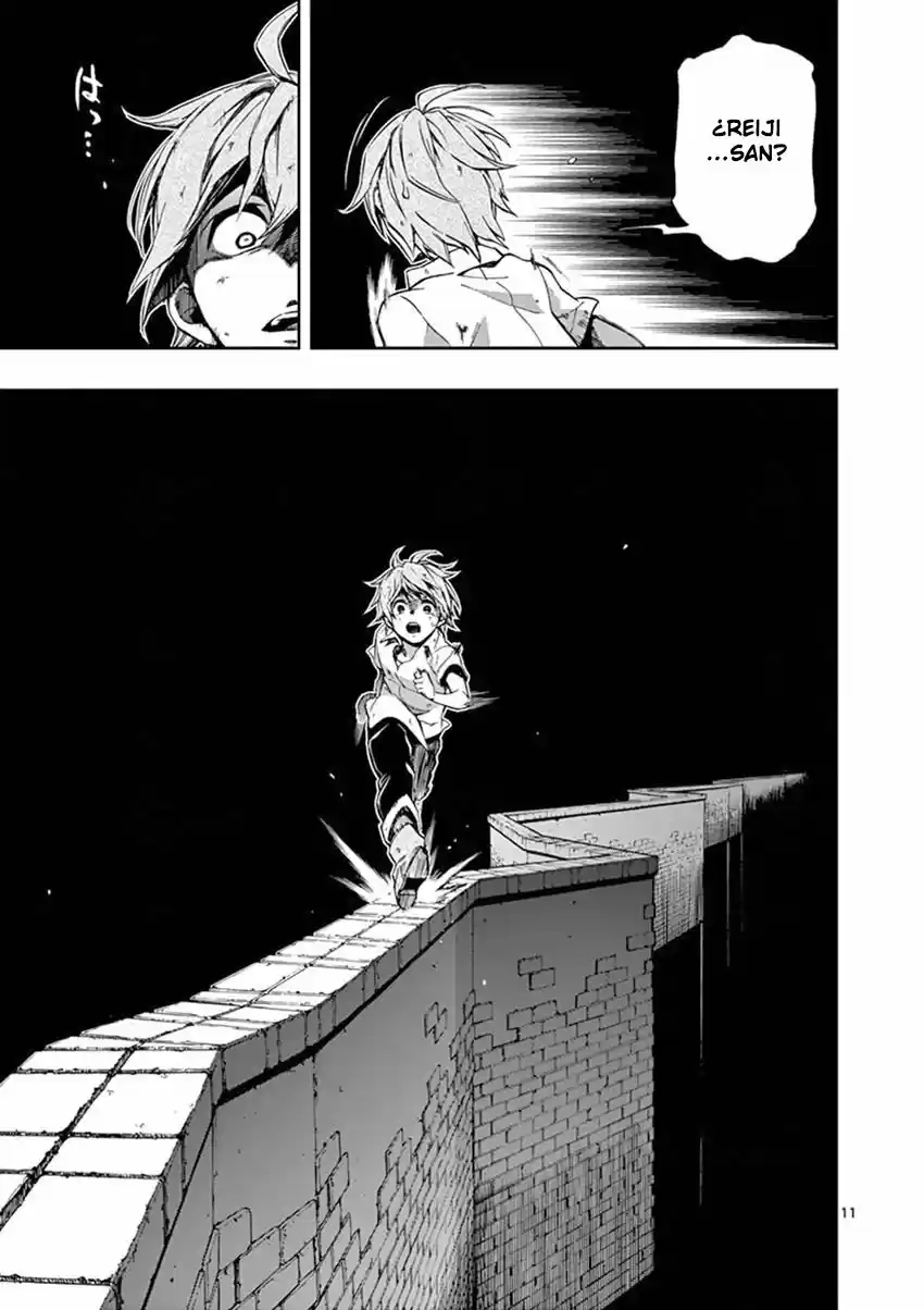 Mayoiga: Tsumi A Batsu - Capítulo 22 - Página 13 - LectorTMOo