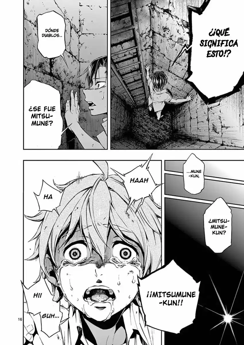 Mayoiga: Tsumi A Batsu - Capítulo 22 - Página 18 - LectorTMOo