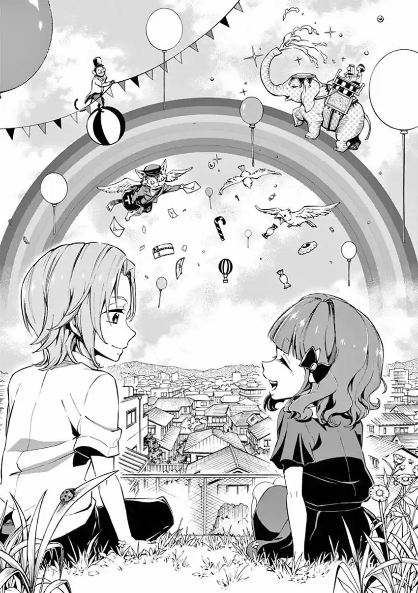 Mayoiga: Tsumi A Batsu - Capítulo 23 - Página 7 - LectorTMOo