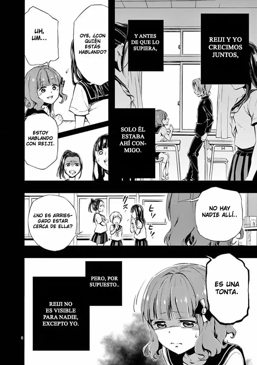 Mayoiga: Tsumi A Batsu - Capítulo 23 - Página 8 - LectorTMOo