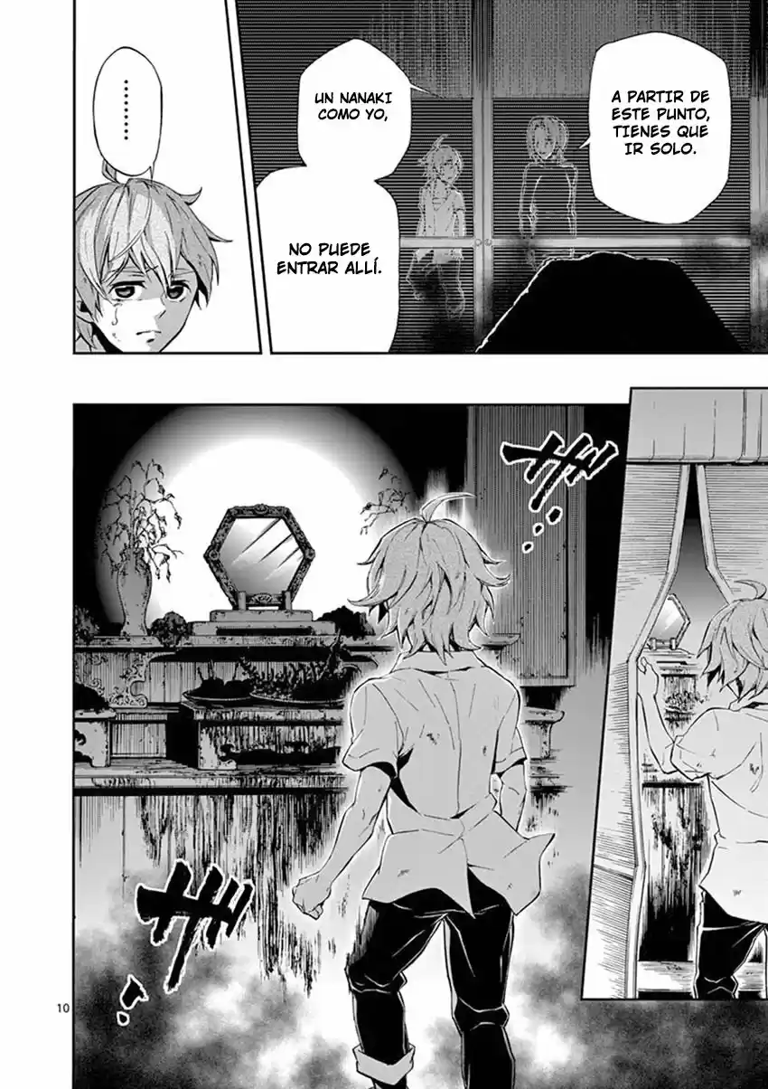 Mayoiga: Tsumi A Batsu - Capítulo 23 - Página 11 - LectorTMOo