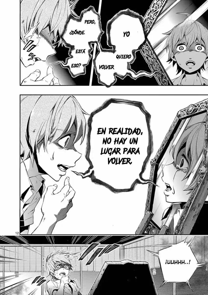 Mayoiga: Tsumi A Batsu - Capítulo 23 - Página 13 - LectorTMOo