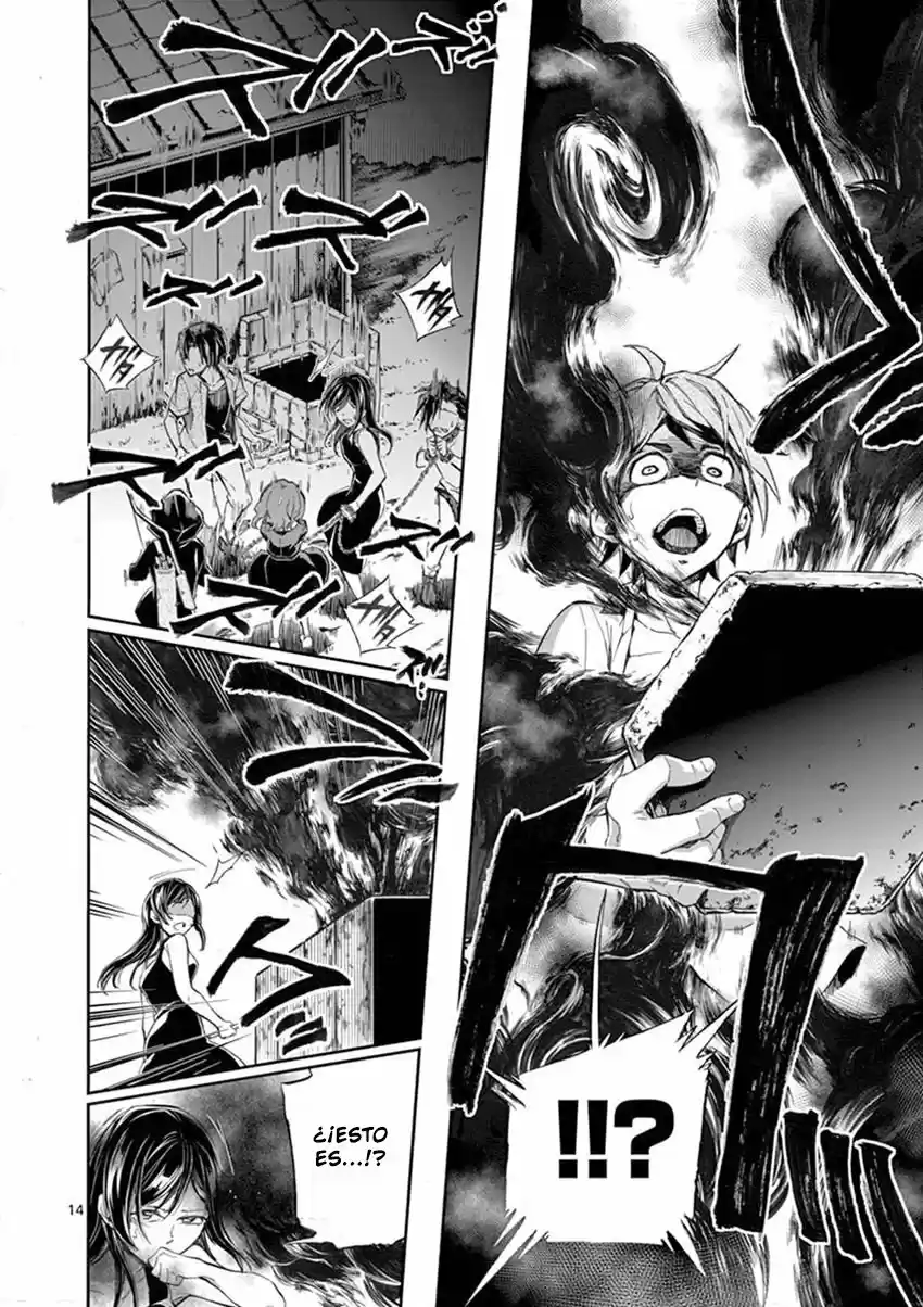 Mayoiga: Tsumi A Batsu - Capítulo 23 - Página 15 - LectorTMOo