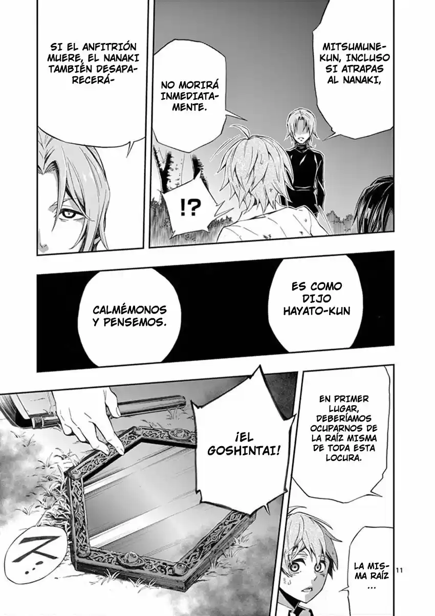 Mayoiga: Tsumi A Batsu - Capítulo 24 - Página 13 - LectorTMOo