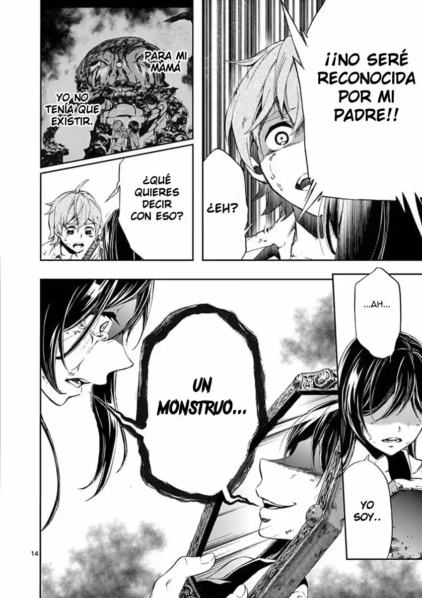 Mayoiga: Tsumi A Batsu - Capítulo 24 - Página 16 - LectorTMOo