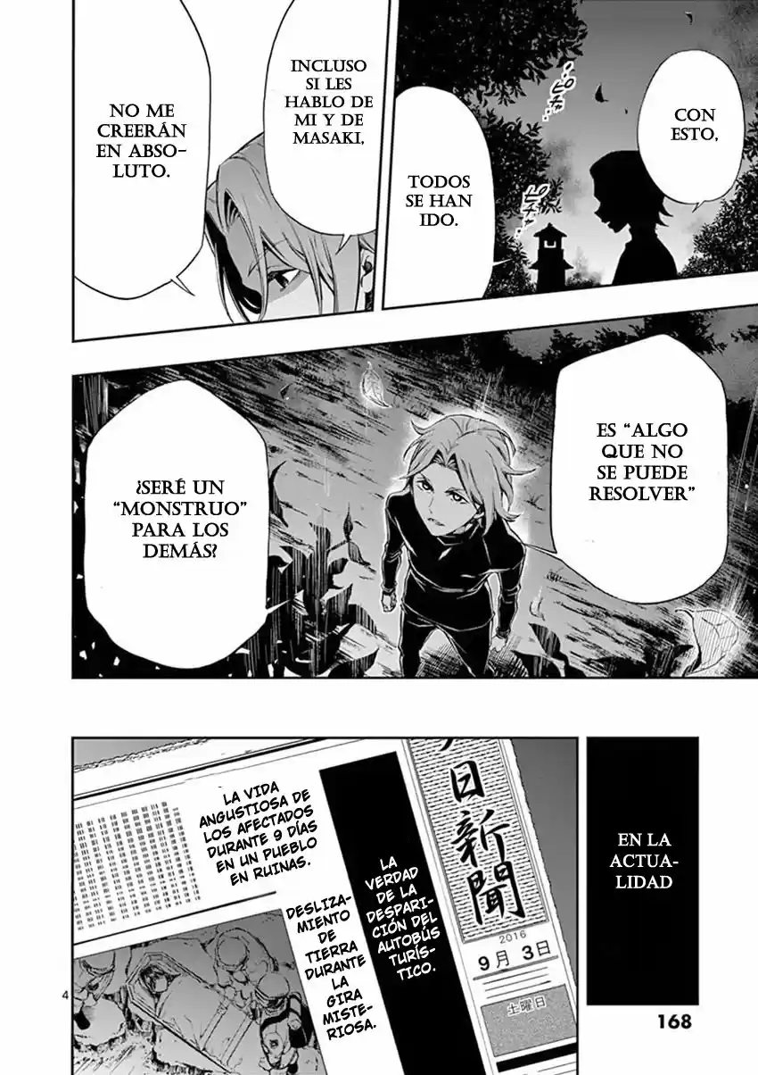 Mayoiga: Tsumi A Batsu - Capítulo 27 - Página 6 - LectorTMOo