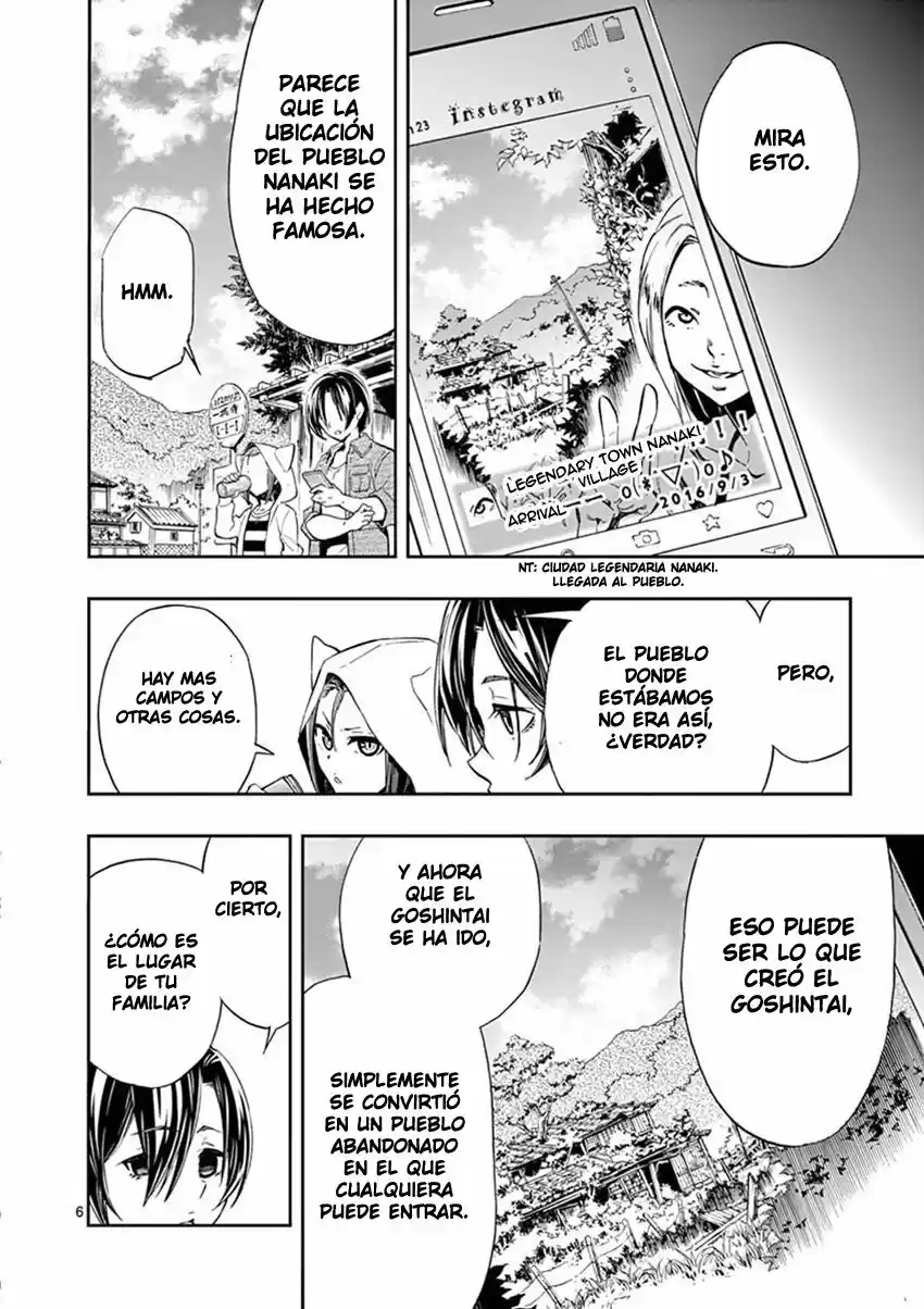 Mayoiga: Tsumi A Batsu - Capítulo 27 - Página 8 - LectorTMOo
