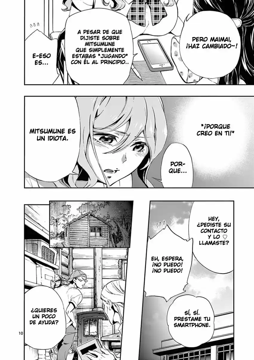 Mayoiga: Tsumi A Batsu - Capítulo 27 - Página 12 - LectorTMOo