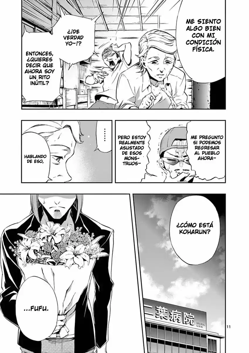 Mayoiga: Tsumi A Batsu - Capítulo 27 - Página 13 - LectorTMOo