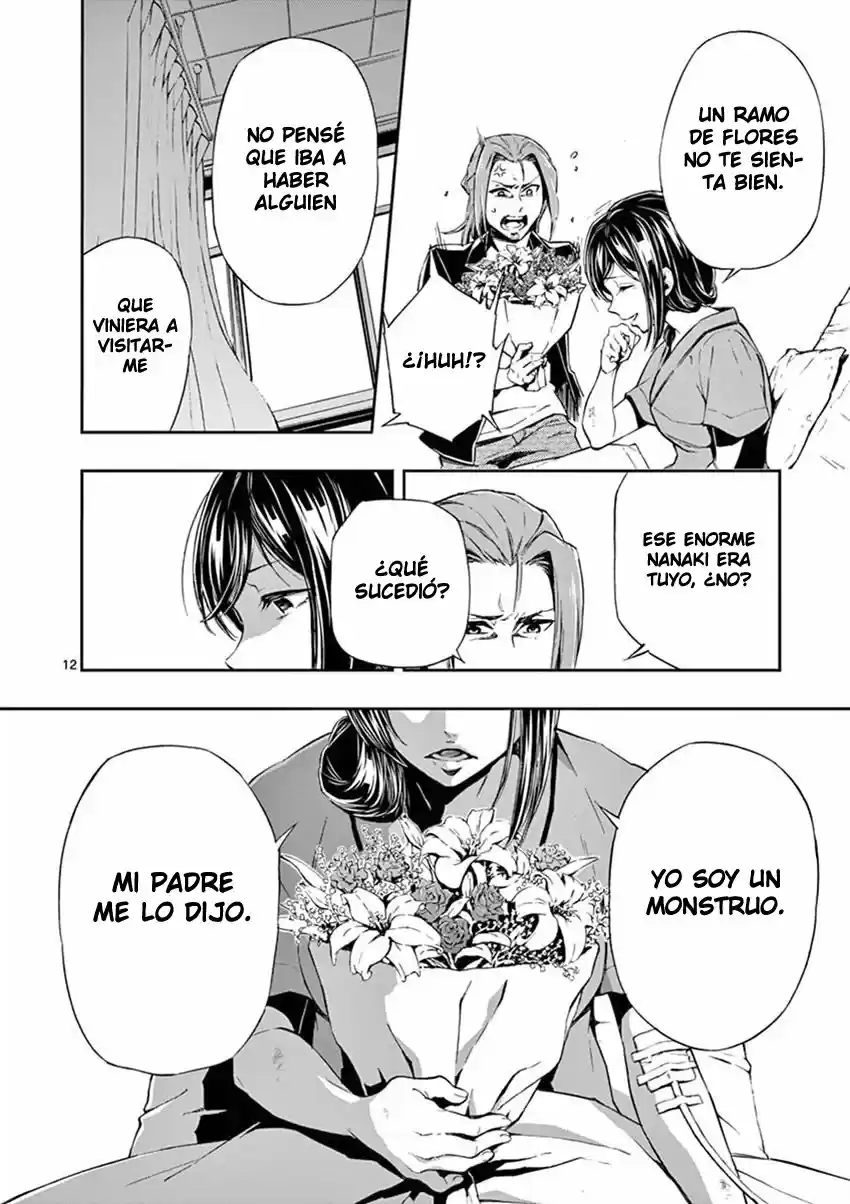 Mayoiga: Tsumi A Batsu - Capítulo 27 - Página 14 - LectorTMOo