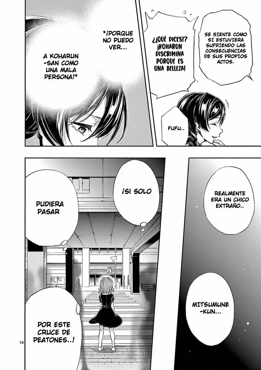 Mayoiga: Tsumi A Batsu - Capítulo 27 - Página 16 - LectorTMOo