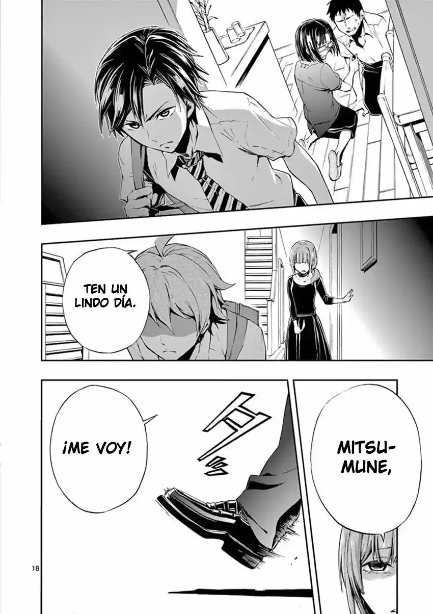 Mayoiga: Tsumi A Batsu - Capítulo 27 - Página 20 - LectorTMOo