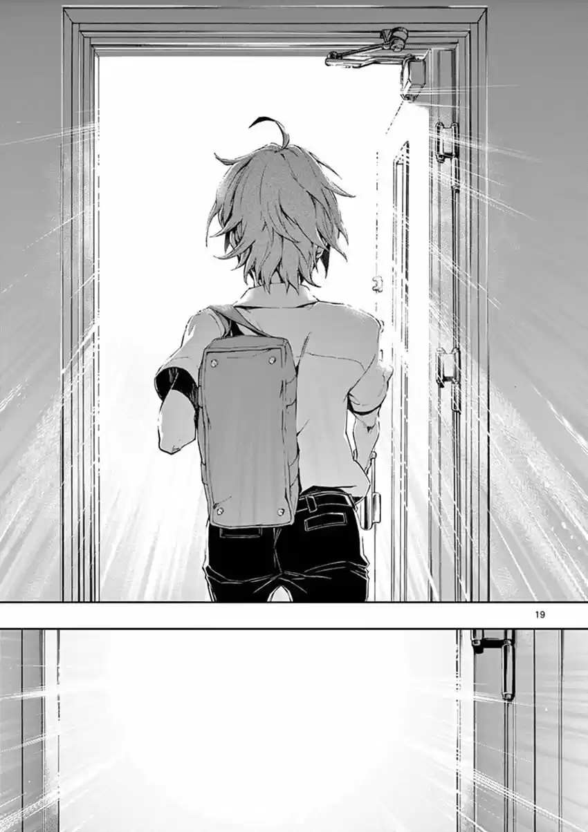 Mayoiga: Tsumi A Batsu - Capítulo 27 - Página 21 - LectorTMOo