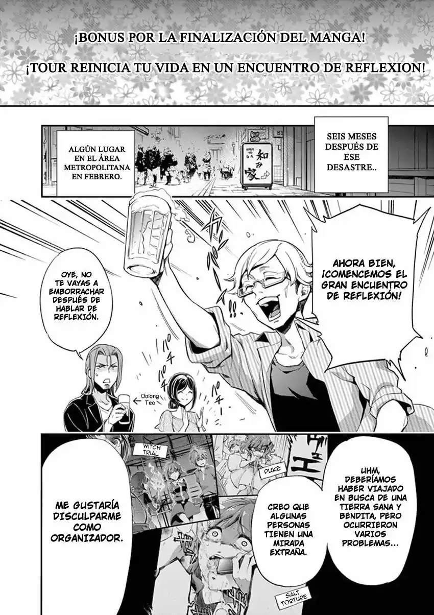 Mayoiga: Tsumi A Batsu - Capítulo 27 - Página 23 - LectorTMOo