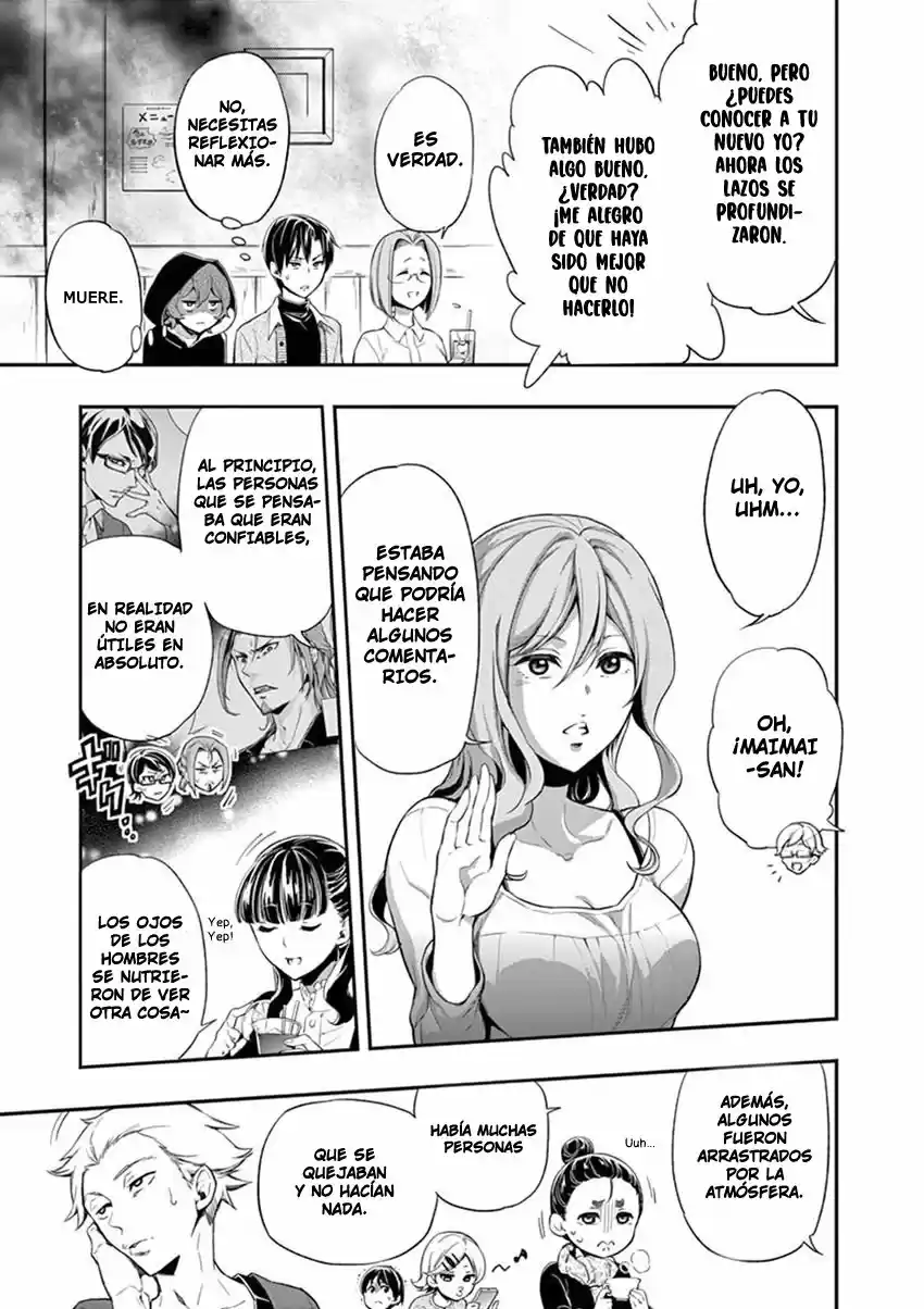 Mayoiga: Tsumi A Batsu - Capítulo 27 - Página 24 - LectorTMOo