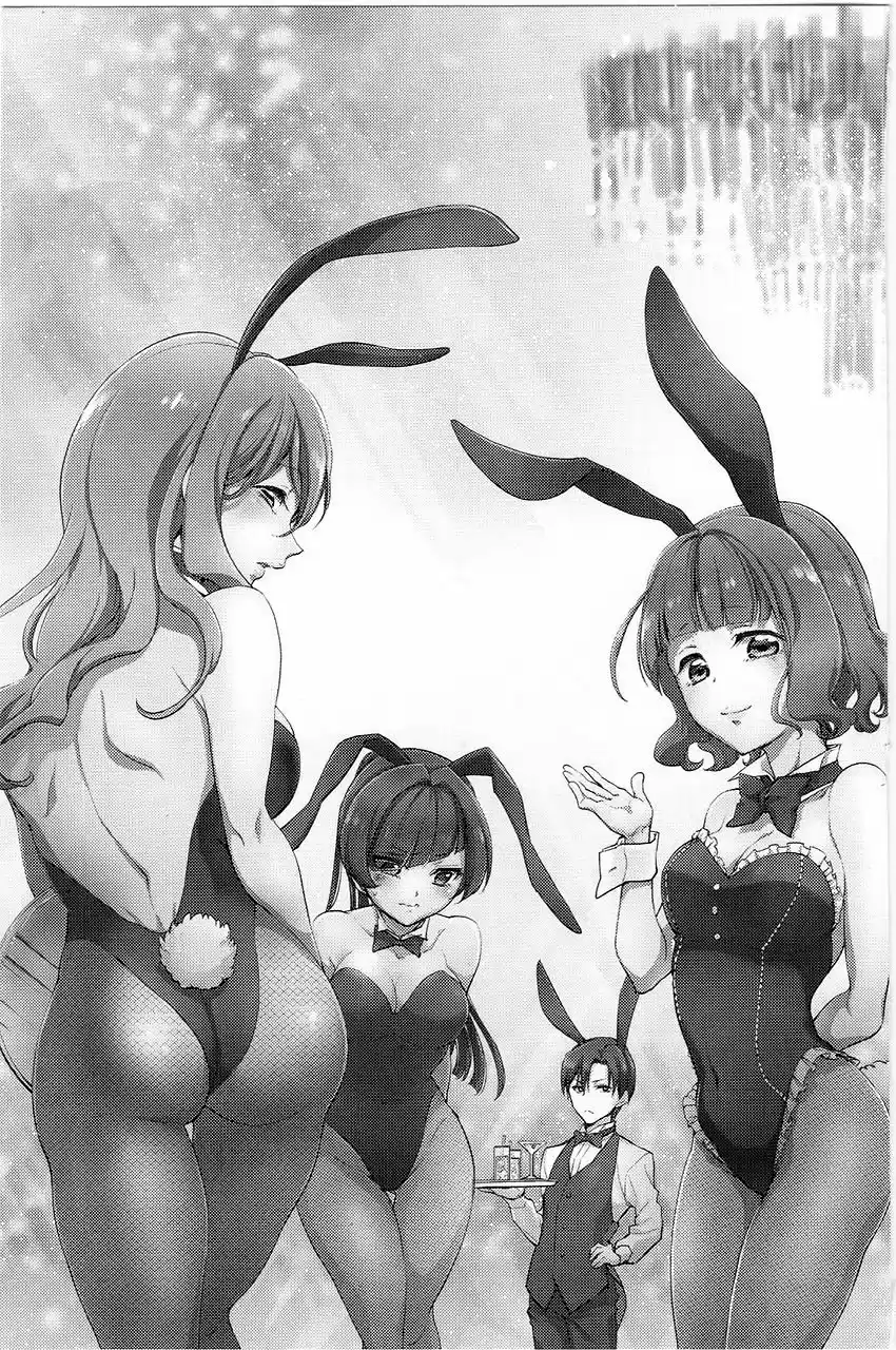 Mayoiga: Tsumi A Batsu - Capítulo 27 - Página 30 - LectorTMOo