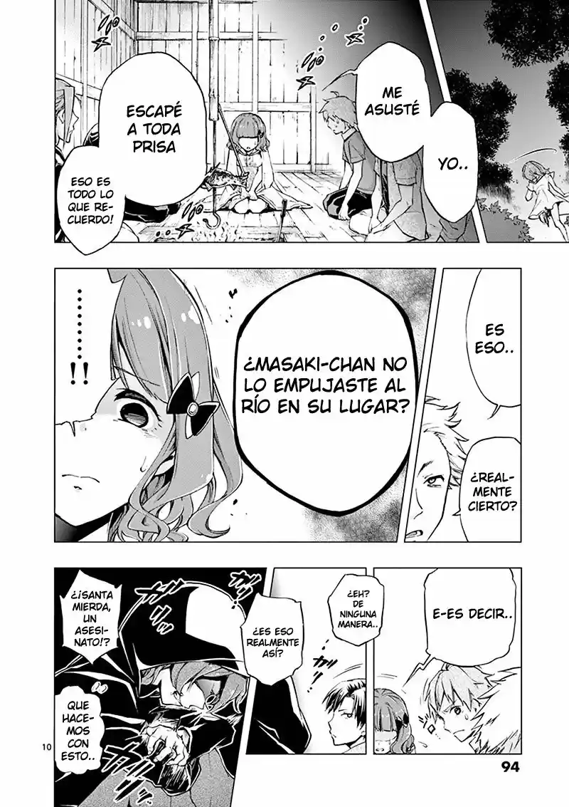 Mayoiga: Tsumi A Batsu - Capítulo 3 - Página 12 - LectorTMOo