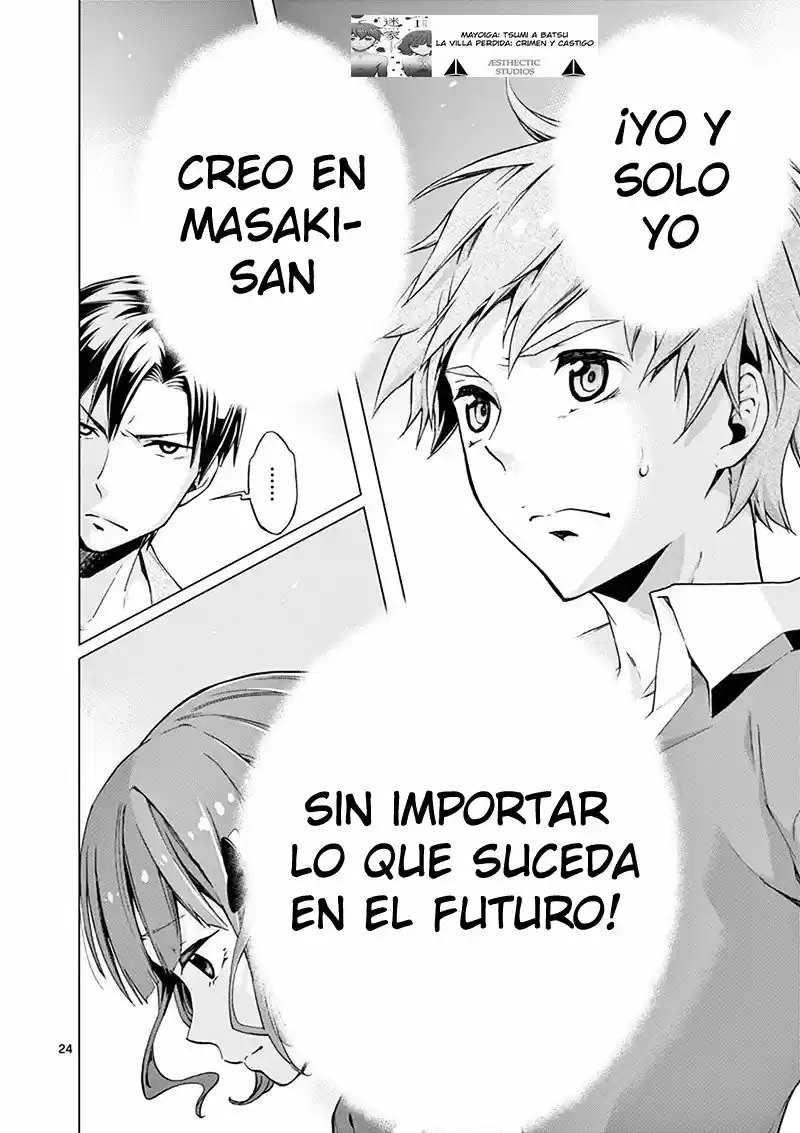 Mayoiga: Tsumi A Batsu - Capítulo 3 - Página 25 - LectorTMOo