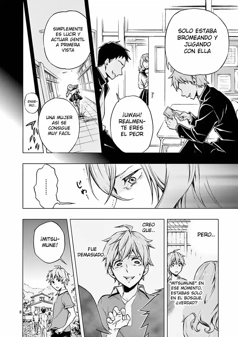 Mayoiga: Tsumi A Batsu - Capítulo 4 - Página 10 - LectorTMOo