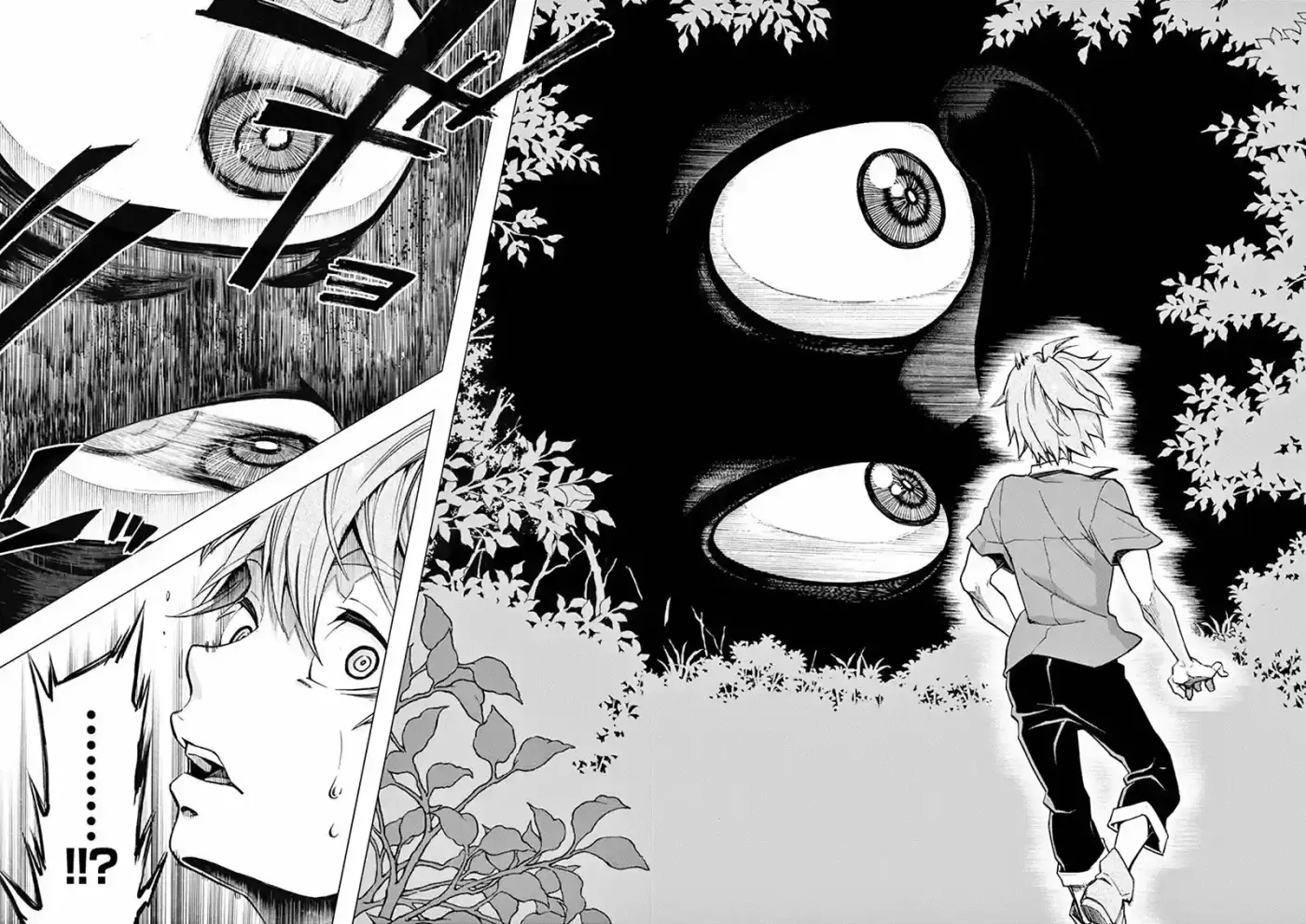 Mayoiga: Tsumi A Batsu - Capítulo 4 - Página 14 - LectorTMOo