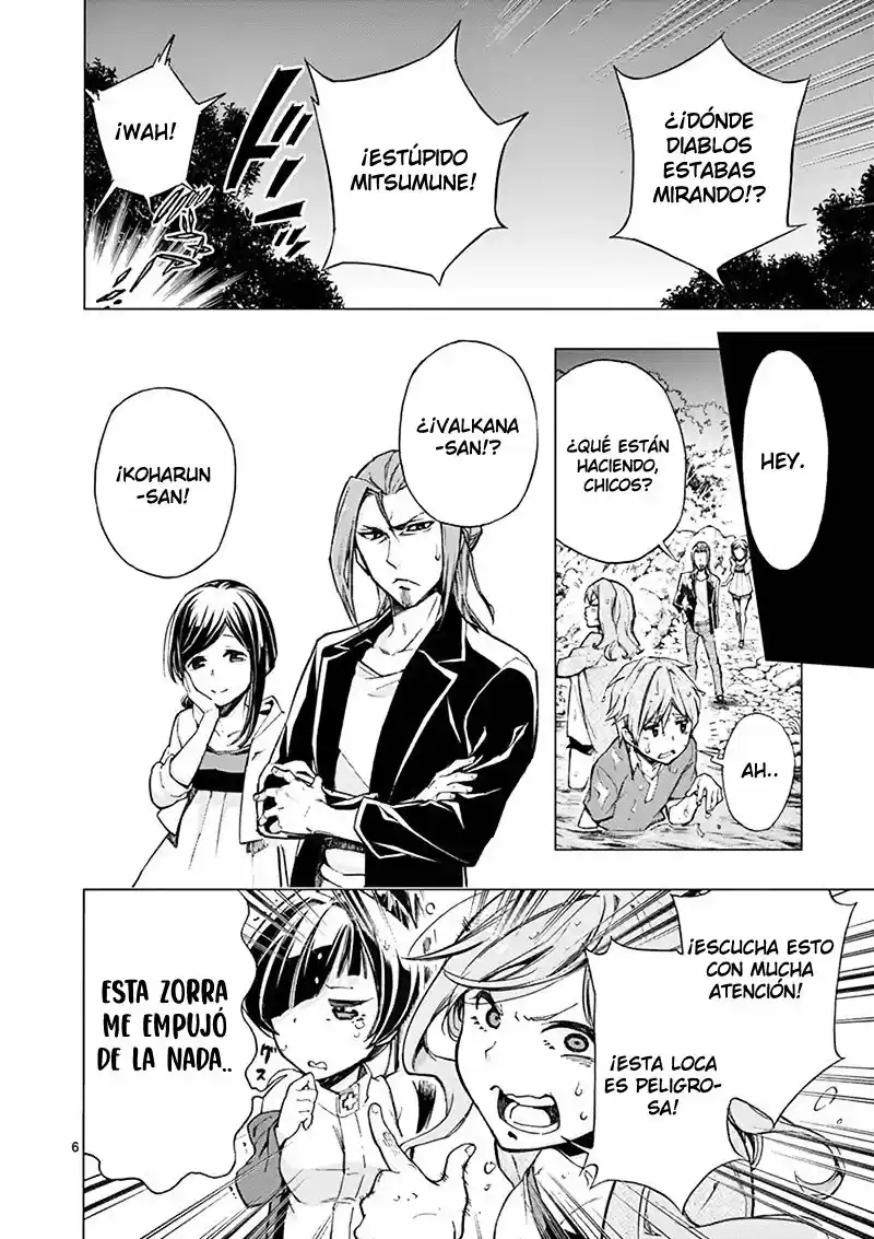 Mayoiga: Tsumi A Batsu - Capítulo 5 - Página 8 - LectorTMOo