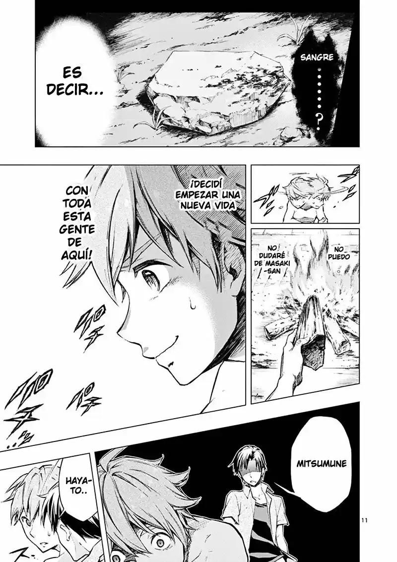 Mayoiga: Tsumi A Batsu - Capítulo 5 - Página 13 - LectorTMOo