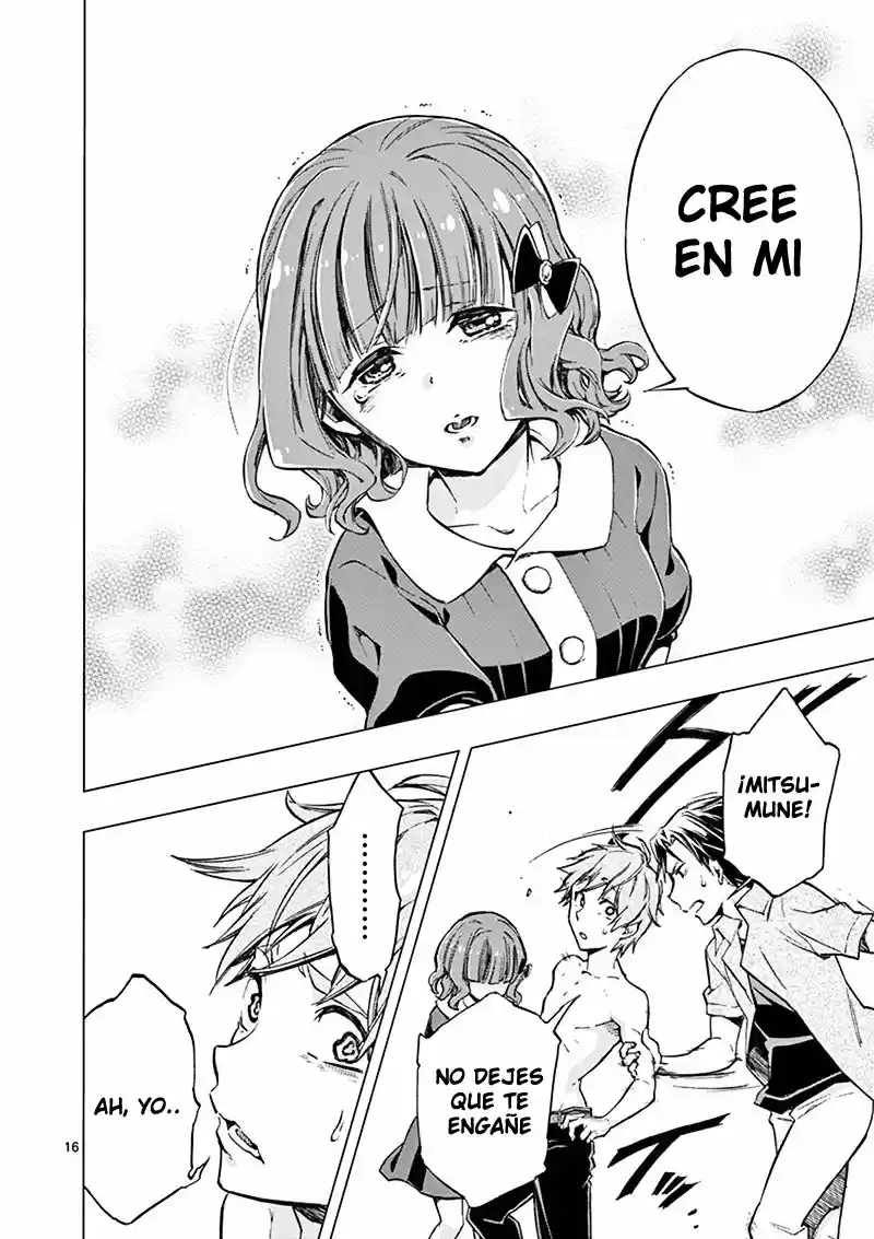 Mayoiga: Tsumi A Batsu - Capítulo 5 - Página 18 - LectorTMOo
