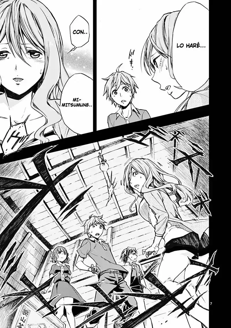 Mayoiga: Tsumi A Batsu - Capítulo 6 - Página 9 - LectorTMOo