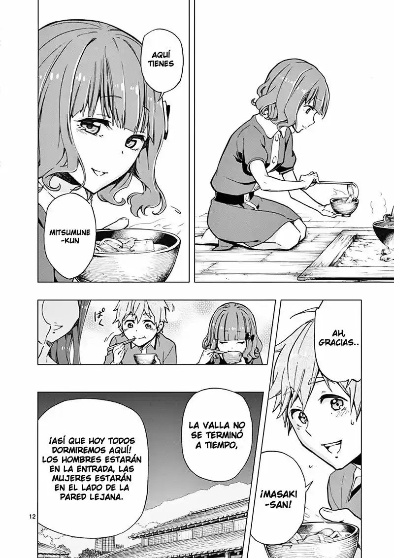 Mayoiga: Tsumi A Batsu - Capítulo 6 - Página 14 - LectorTMOo