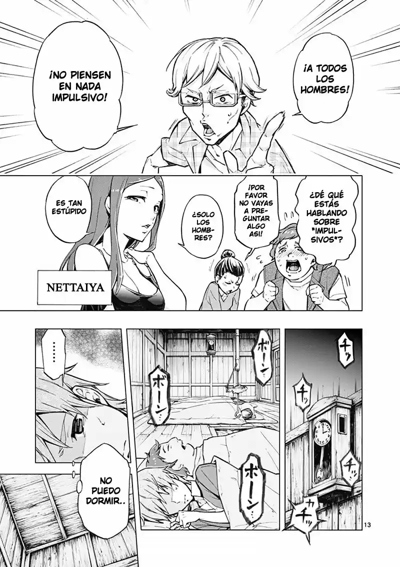 Mayoiga: Tsumi A Batsu - Capítulo 6 - Página 15 - LectorTMOo