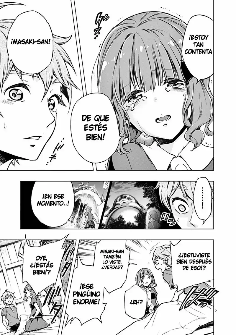 Mayoiga: Tsumi A Batsu - Capítulo 7 - Página 7 - LectorTMOo