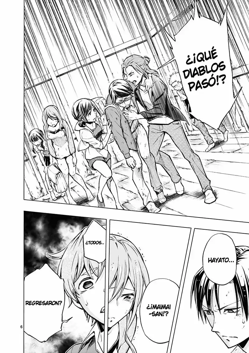Mayoiga: Tsumi A Batsu - Capítulo 7 - Página 8 - LectorTMOo