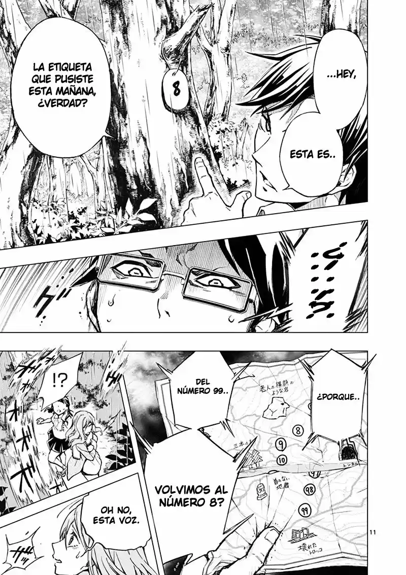 Mayoiga: Tsumi A Batsu - Capítulo 7 - Página 12 - LectorTMOo