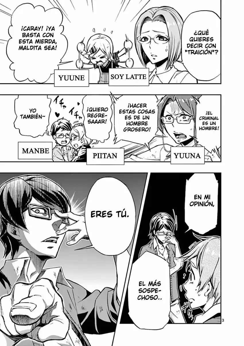 Mayoiga: Tsumi A Batsu - Capítulo 8 - Página 7 - LectorTMOo
