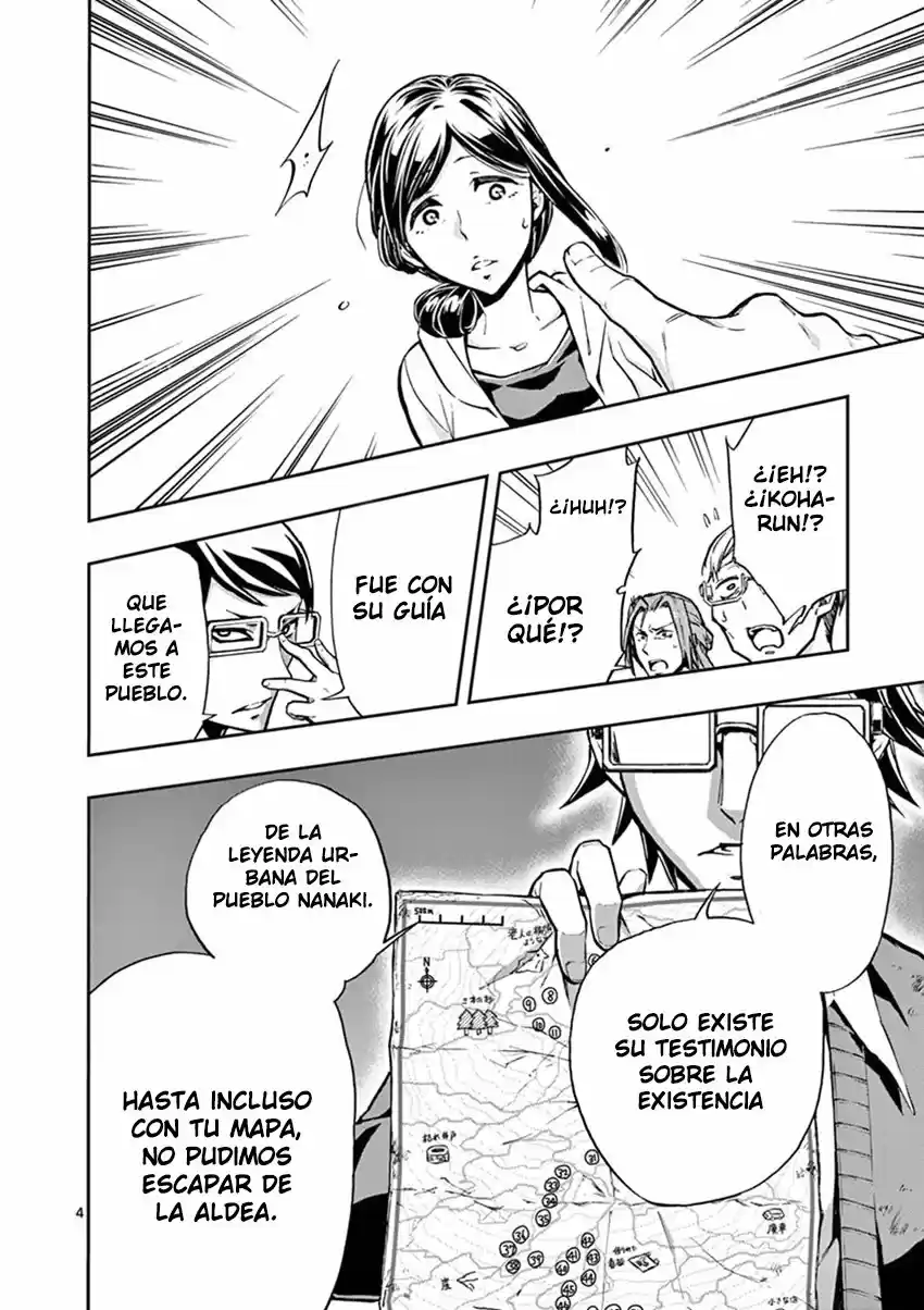 Mayoiga: Tsumi A Batsu - Capítulo 8 - Página 8 - LectorTMOo