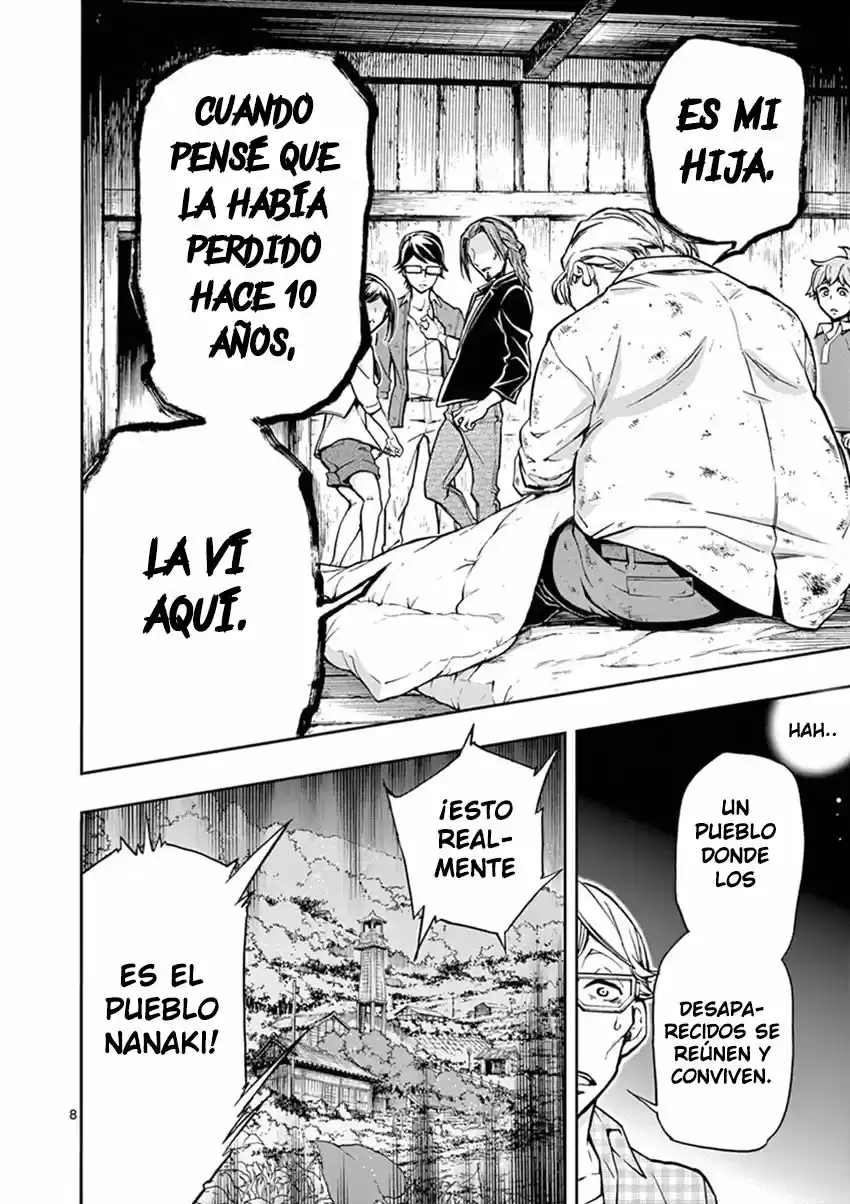 Mayoiga: Tsumi A Batsu - Capítulo 8 - Página 12 - LectorTMOo