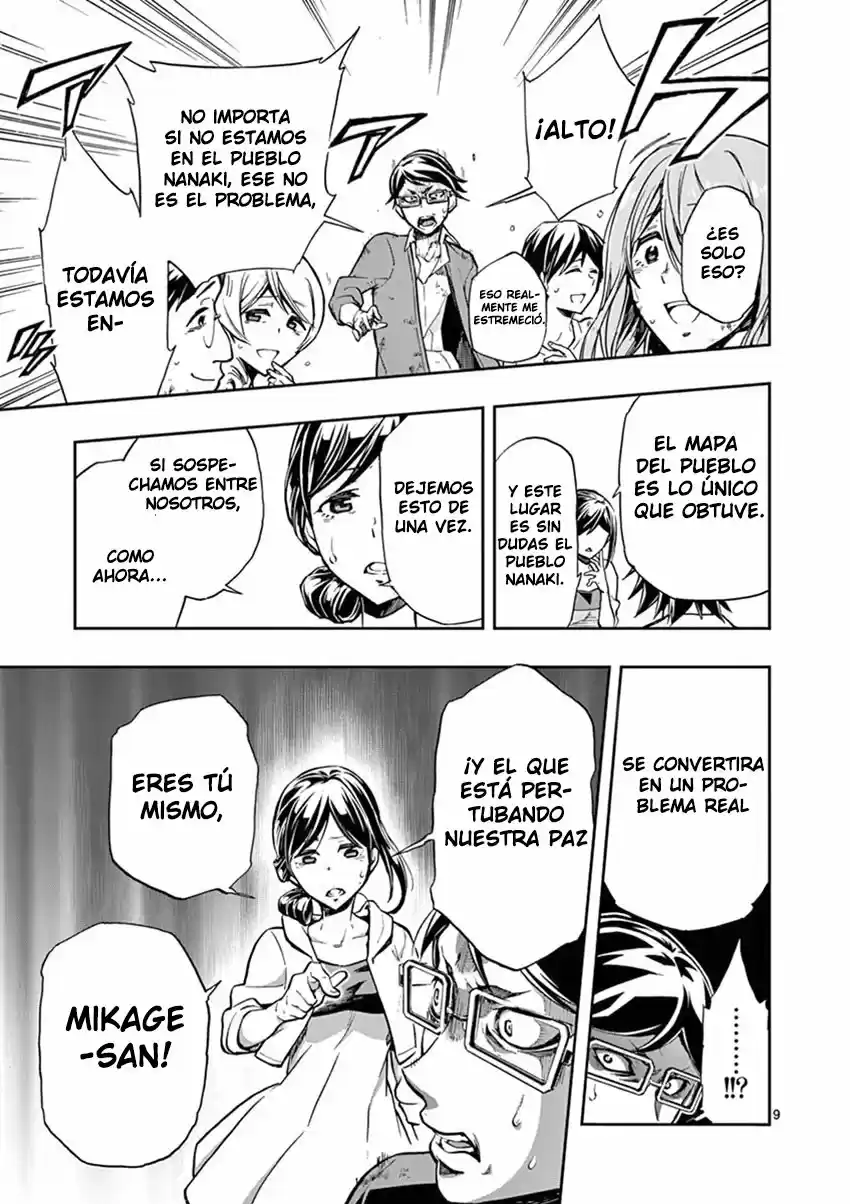 Mayoiga: Tsumi A Batsu - Capítulo 8 - Página 13 - LectorTMOo