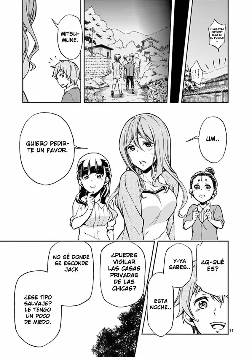 Mayoiga: Tsumi A Batsu - Capítulo 8 - Página 15 - LectorTMOo