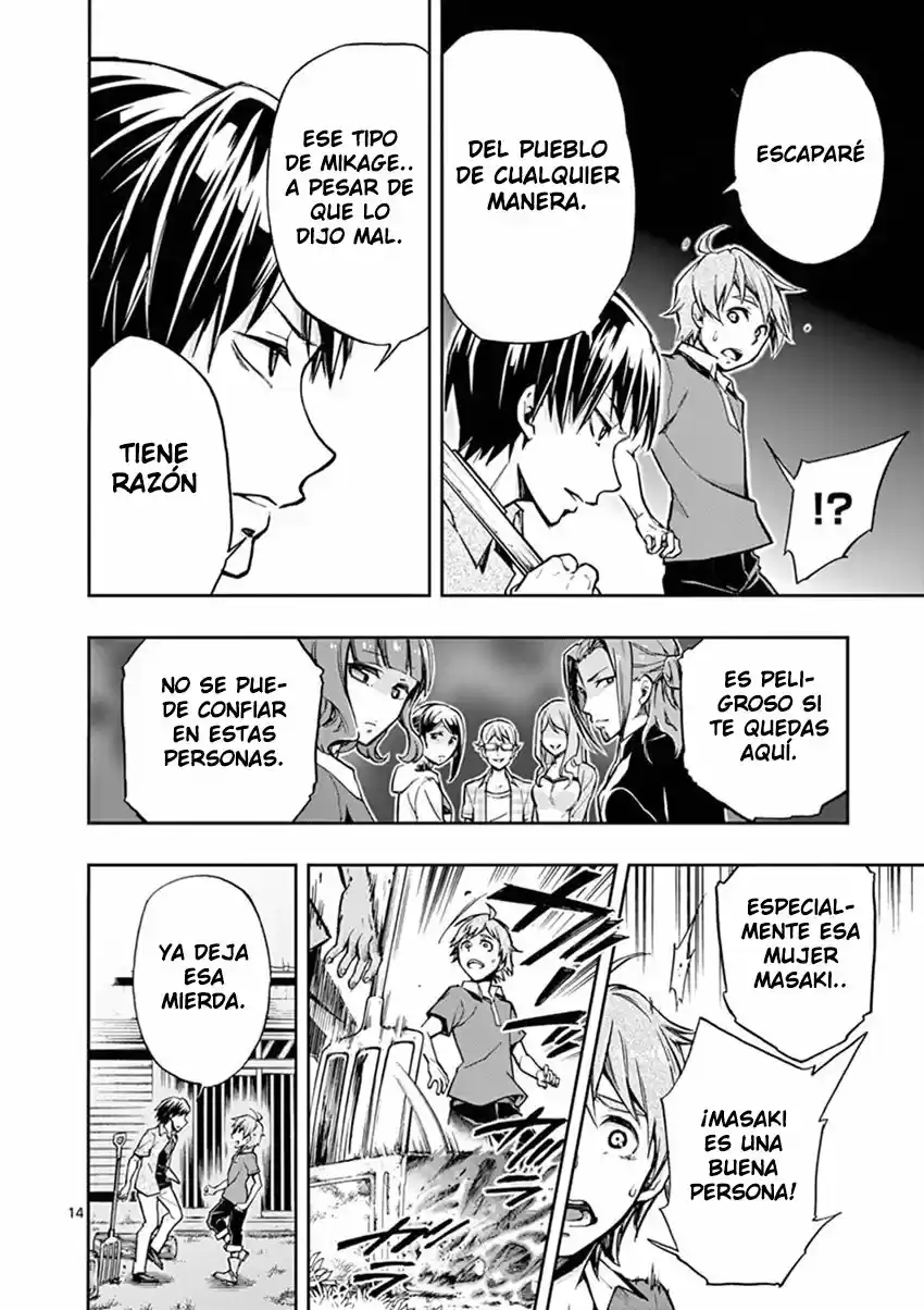 Mayoiga: Tsumi A Batsu - Capítulo 8 - Página 18 - LectorTMOo