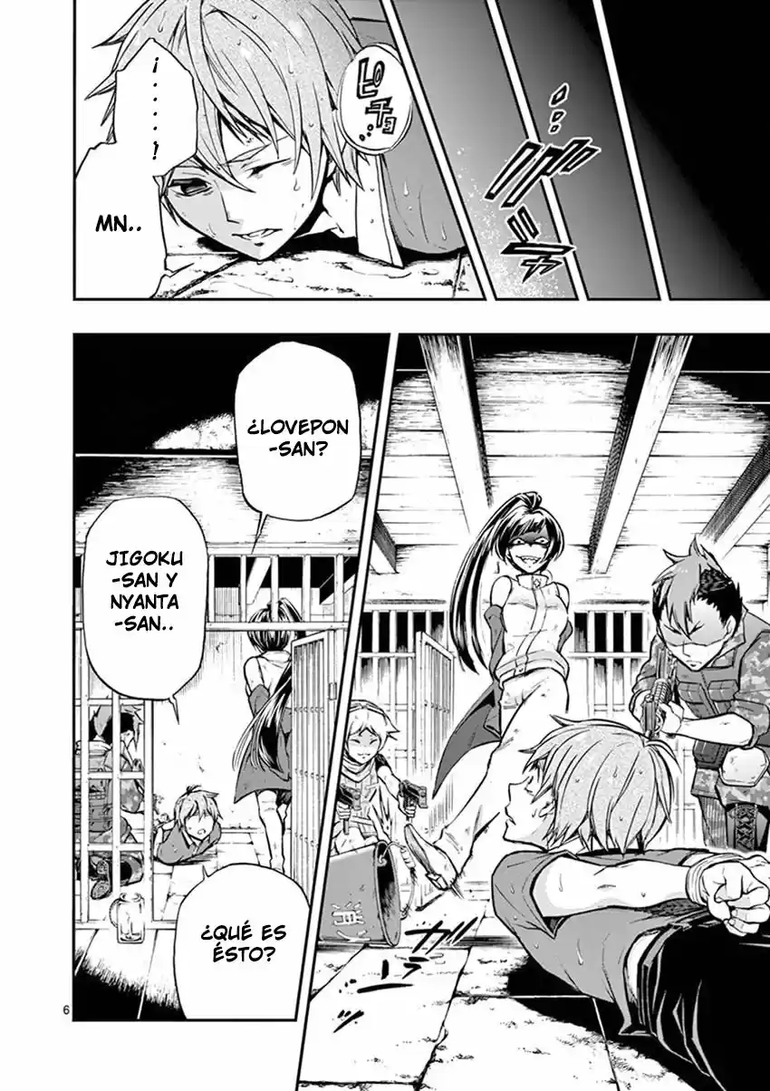 Mayoiga: Tsumi A Batsu - Capítulo 9 - Página 8 - LectorTMOo