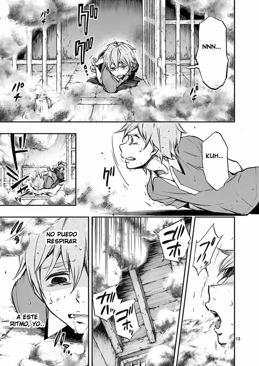 Mayoiga: Tsumi A Batsu - Capítulo 9 - Página 15 - LectorTMOo