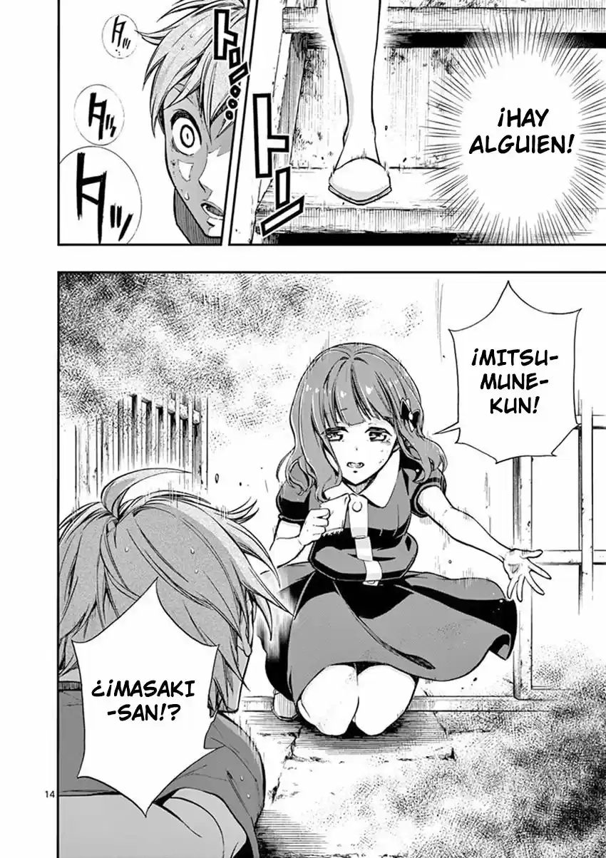 Mayoiga: Tsumi A Batsu - Capítulo 9 - Página 16 - LectorTMOo