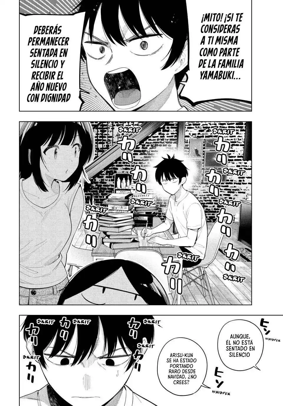 Mayonaka Heart Tune - Capítulo 119 - Página 4 - LectorTMOo