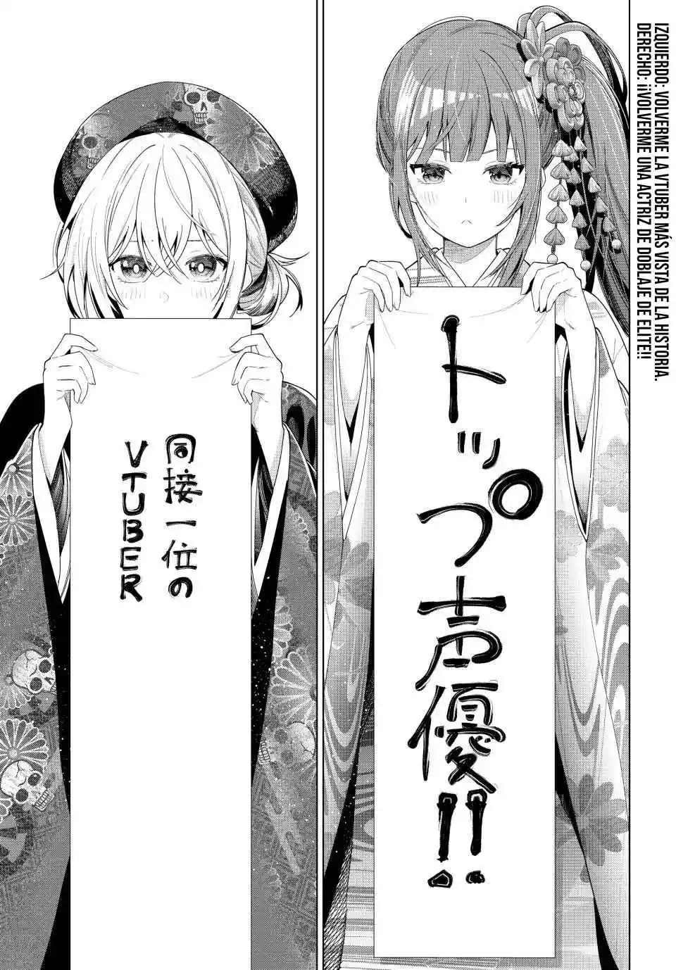 Mayonaka Heart Tune - Capítulo 119 - Página 17 - LectorTMOo