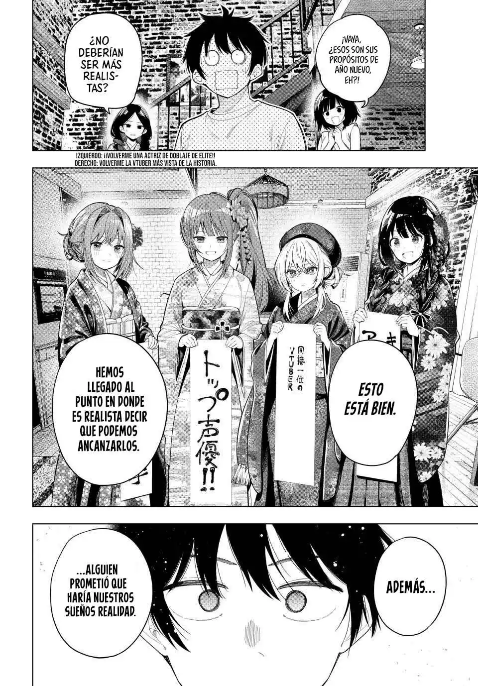 Mayonaka Heart Tune - Capítulo 119 - Página 18 - LectorTMOo