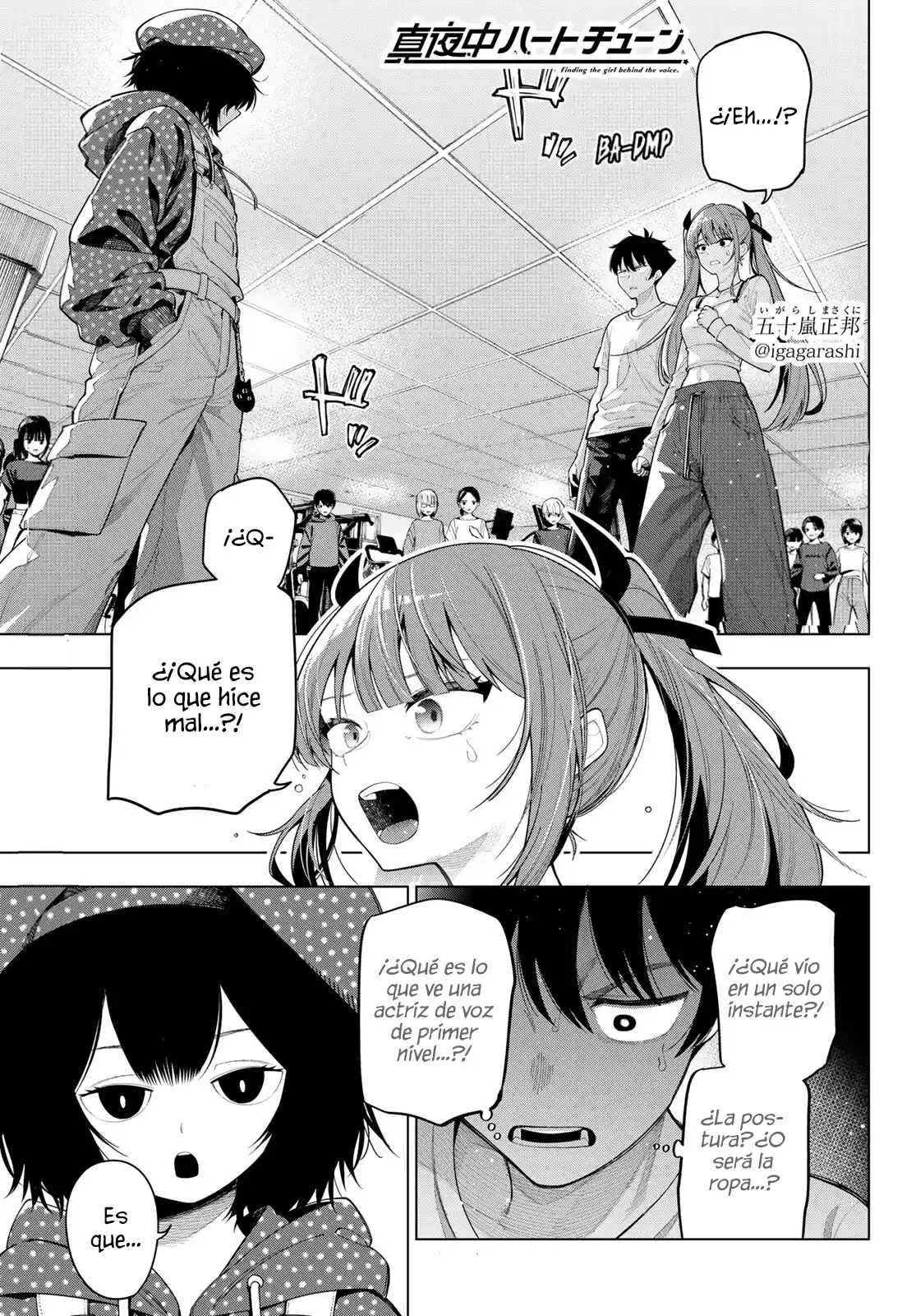 Mayonaka Heart Tune - Capítulo 122 - Página 3 - LectorTMOo